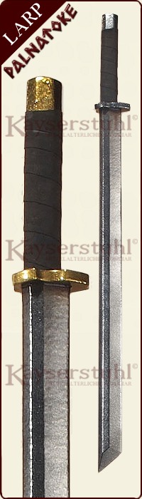 LARP-Schwert "Ninjato" in zwei Varianten